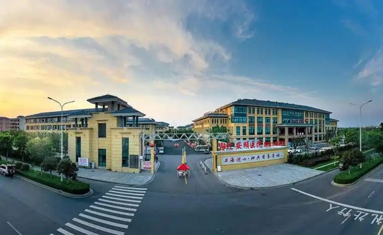 上海九游体育泗洪康养中心